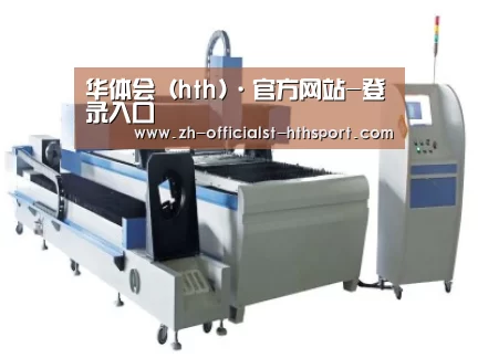 产品名称十一