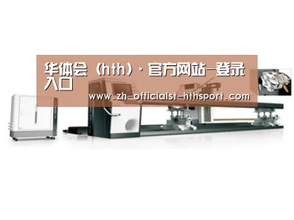 案例展示五