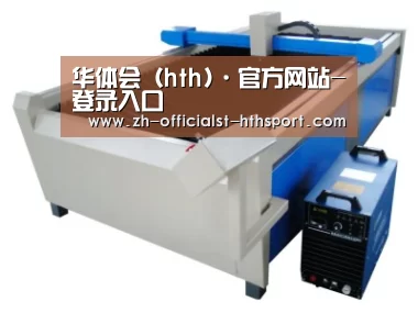 产品名称十七