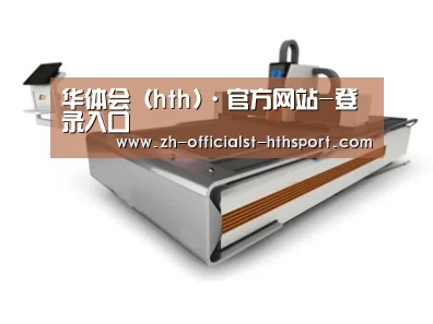 产品名称三