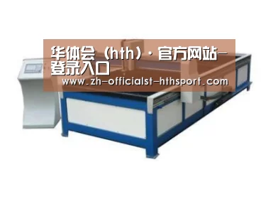 产品名称七