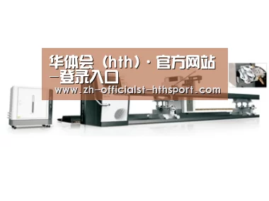 视频展示一