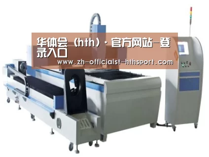 产品名称一