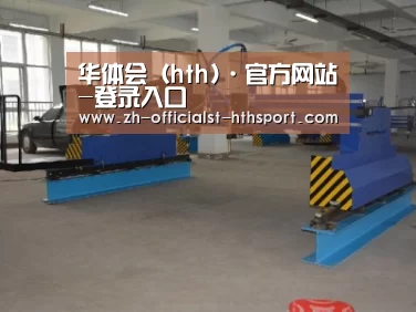 产品名称二十