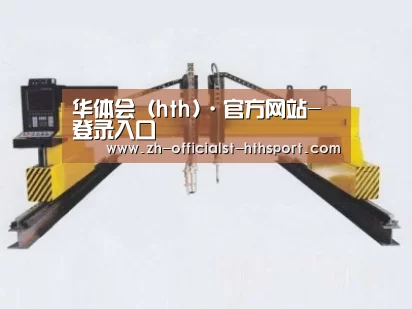 产品名称十九