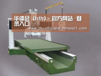产品名称十