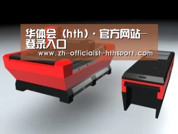 产品名称六