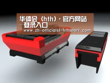产品名称八