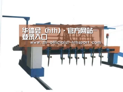 产品名称六