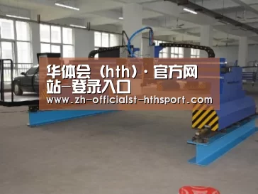 产品名称十九
