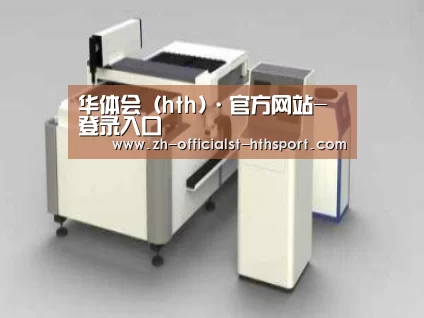 产品名称十五