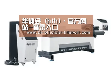 案例展示四