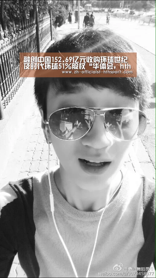 华体会，hth，华体会入口